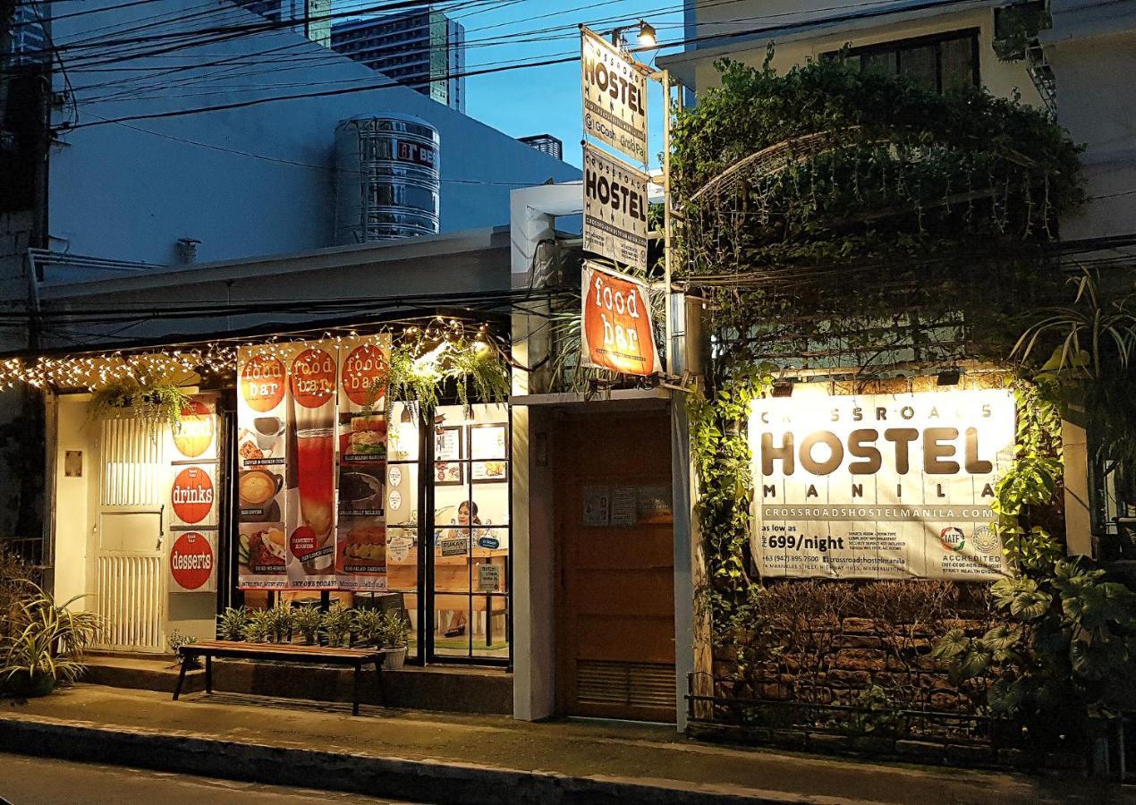 Crossroads Hostel Manila Mandaluyong Dış mekan fotoğraf